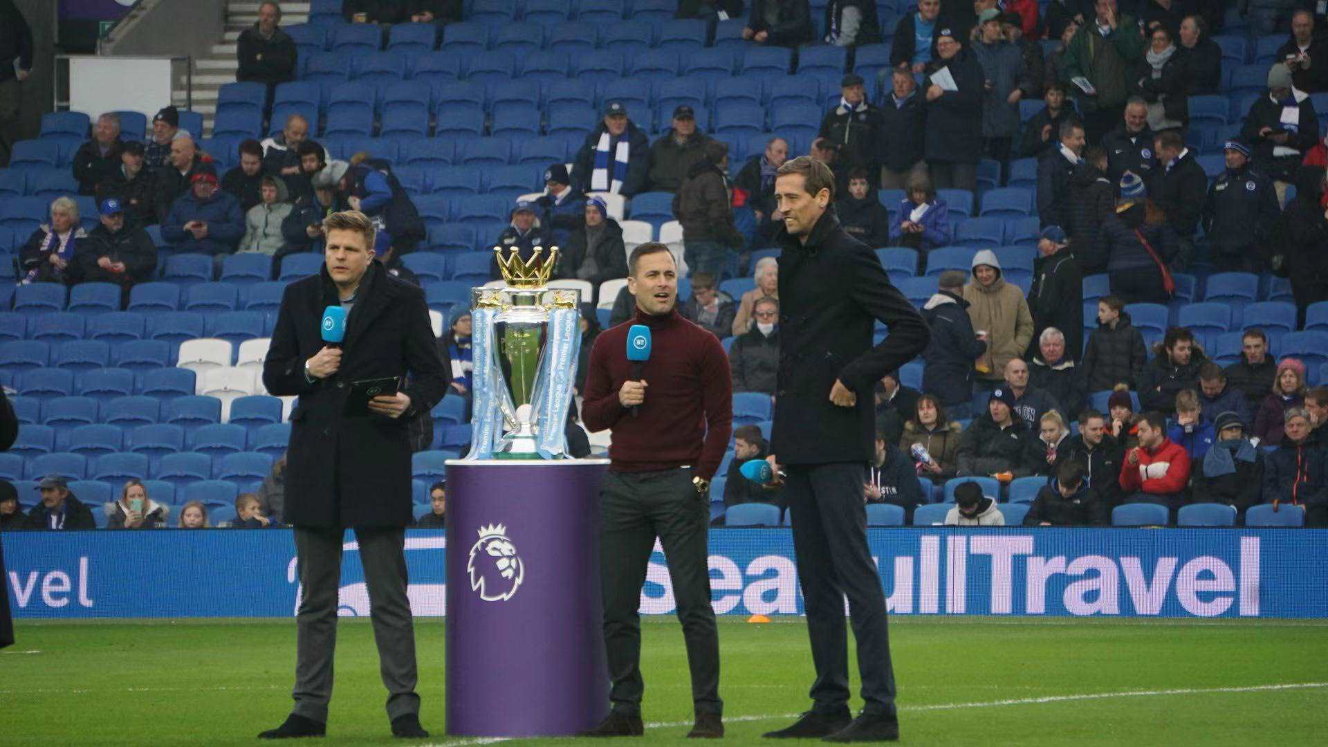 产业转型升 产业转型升